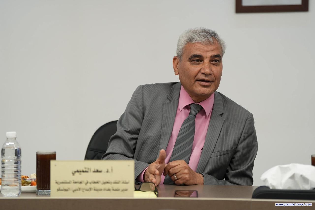 التميمي: التوتر بين التأمل والتفاعل يعيد تشكيل حضور الأدب في زمن المنصات